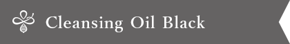 &honey Cleansing Oil Black