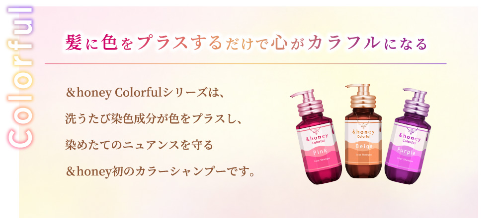 透け感ミルクティーベージュ