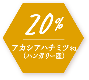 しっとり