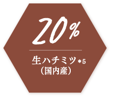 20%