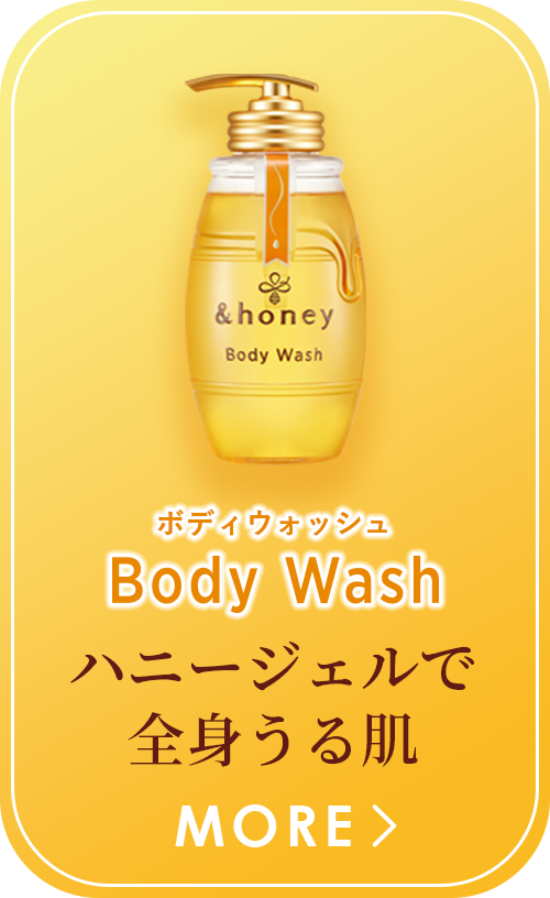 Body Wash