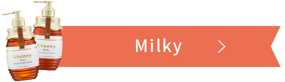 Milky