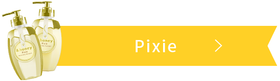 Pixie