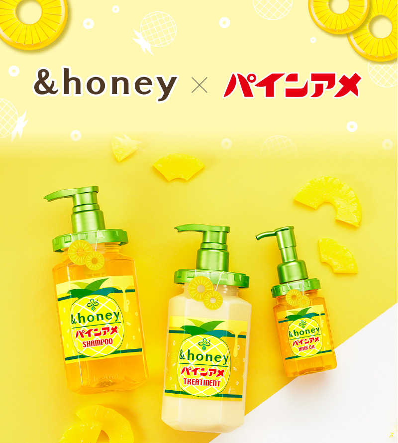 ＄honey x パインアメ