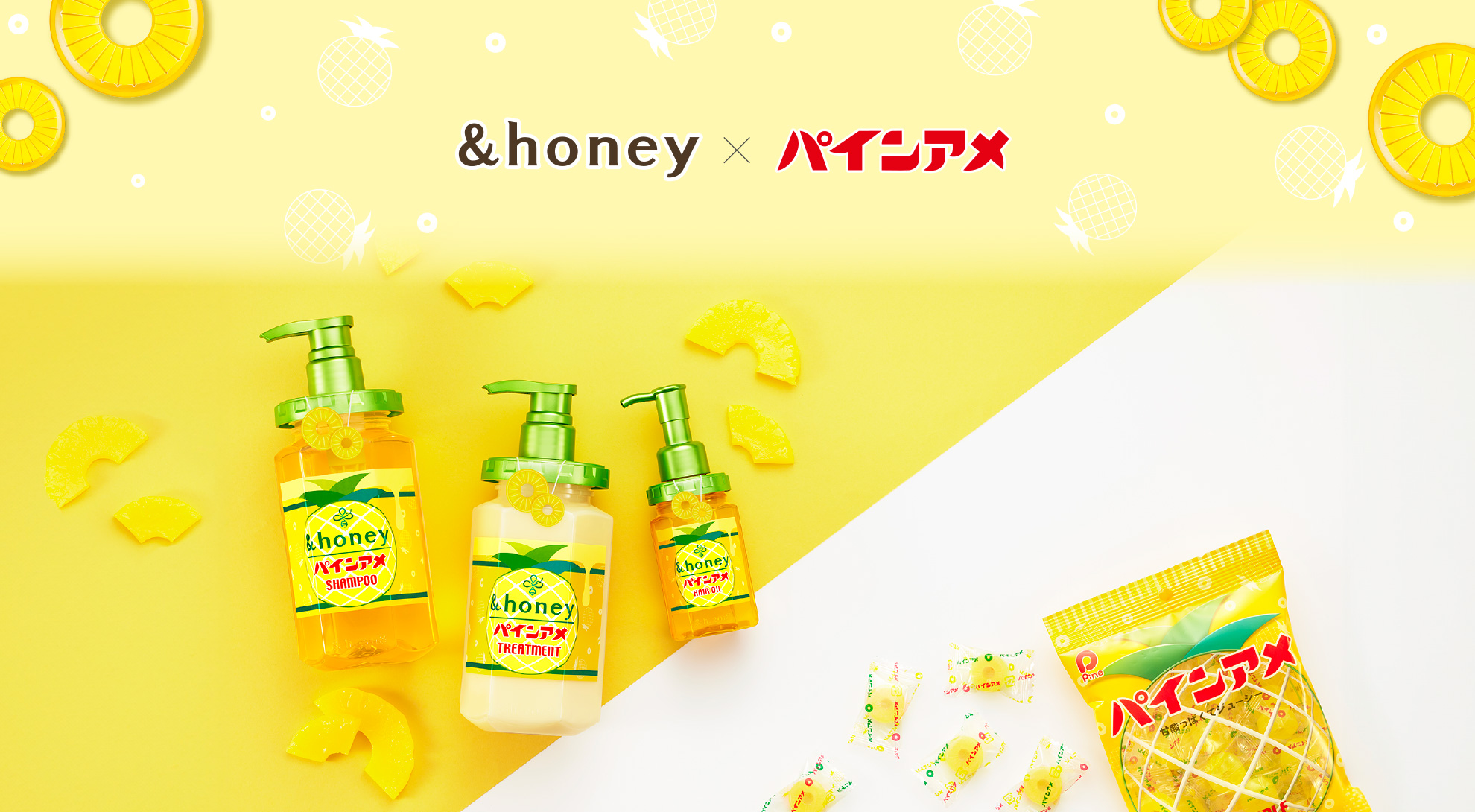 ＄honey x パインアメ